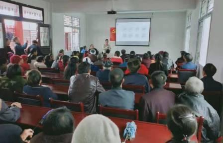 萬(wàn)畝辣椒產(chǎn)業(yè)動(dòng)員大會(huì)