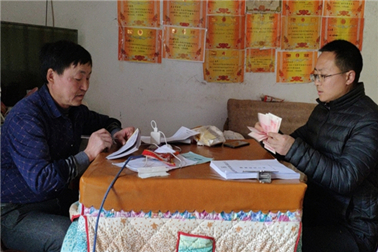 辣椒產(chǎn)業(yè)發(fā)展土地租賃工作基本完成